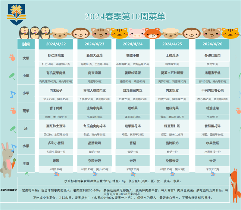 ce475e9f8ab64f718228e6130593e272.png