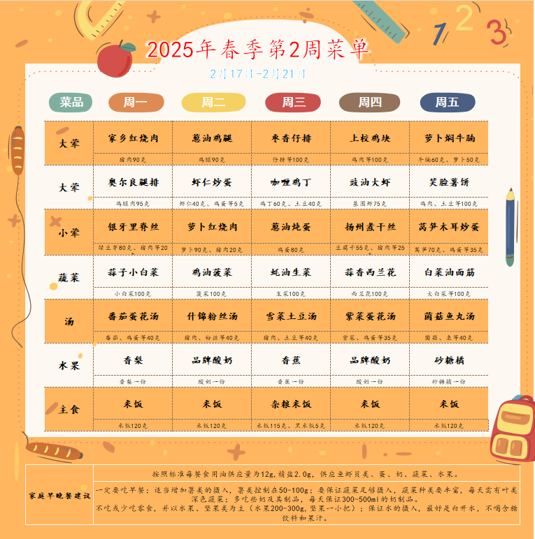 1a937717ca1e455b85c8b08e762bbb1c.png